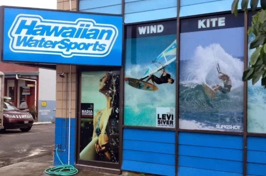 Hawaiian Watersports store front.